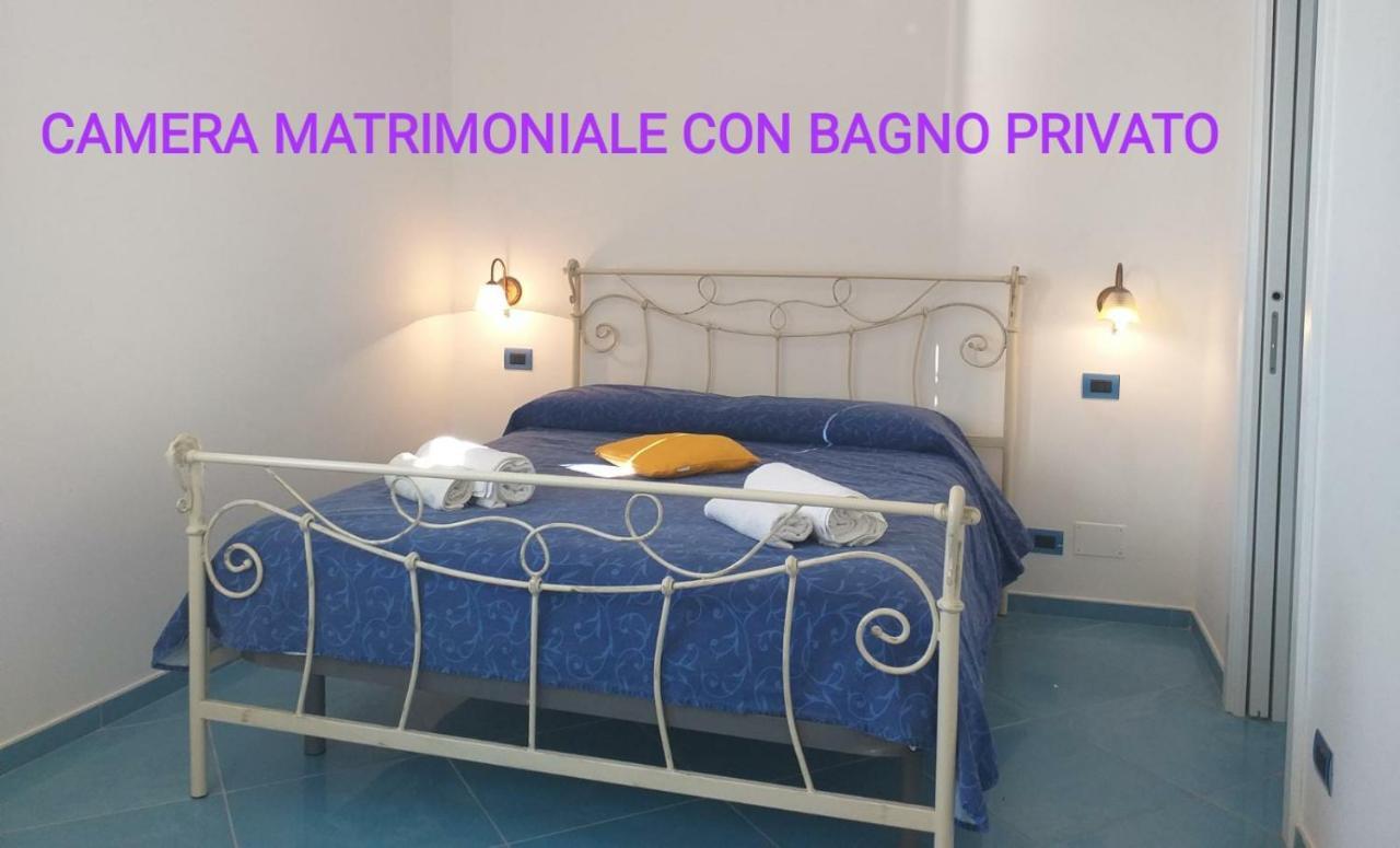 Rifugio Stellato Bed & Breakfast Conca dei Marini Eksteriør bilde